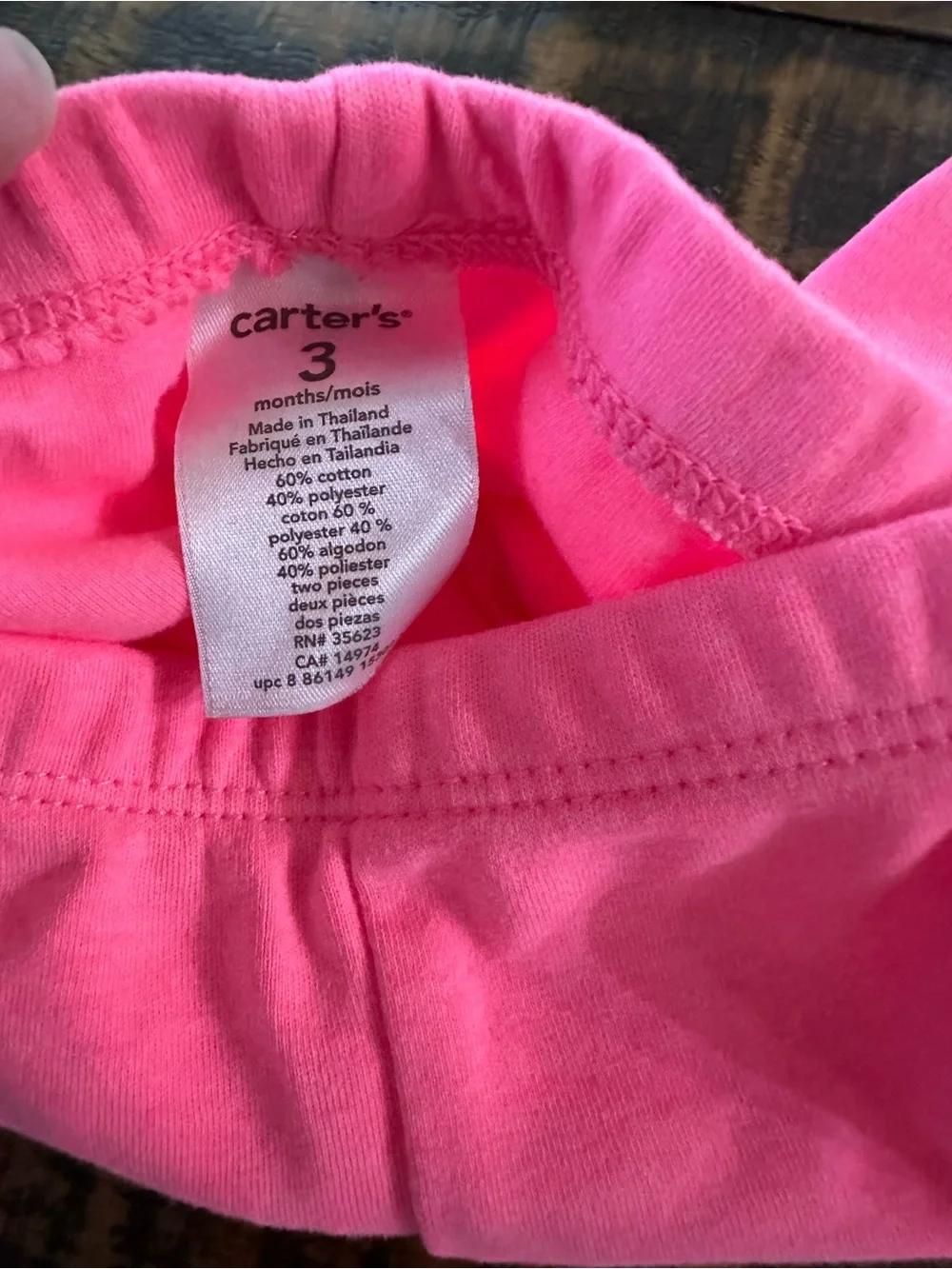 Carter’s Giraffe Matching Set